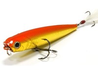 Gunfish