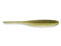 Shad Impact 5"